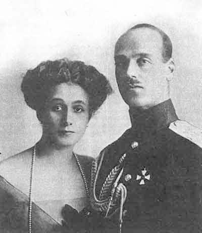 Natalia Sergueïevna Cheremetievskaïa et Michel II de Russie